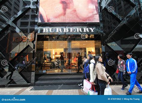 burberry hongkong disitrbuton center|Burberry hong kong shop.